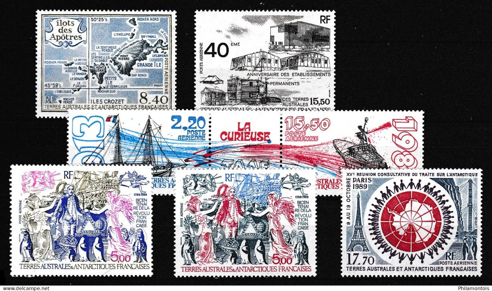 1989 (Poste Aérienne) - PA 103 à 109 - Complet 7 Valeurs - Neufs N** - Très Beaux - Vendu Sous La Valeur Faciale. - Full Years