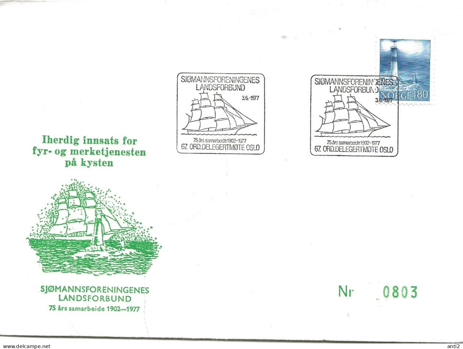 Norway 1977 Special Cover Sjømannsforeningens Landsforbund, Ship On Cover, Cancelled 3.6.1977 - Cartas & Documentos