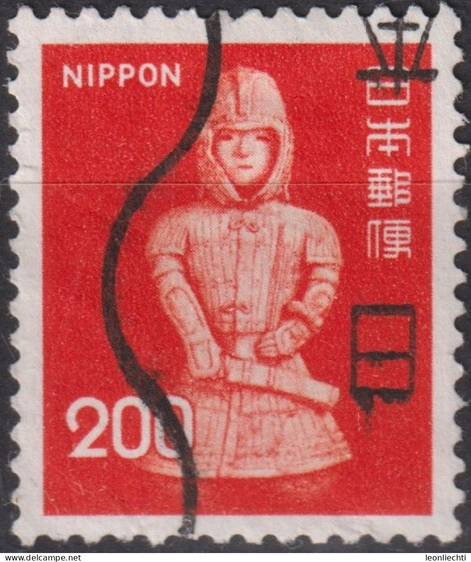 1976 Japan-Nippon ° Mi:JP 1277A, Sn:JP 1250, Yt:JP 1179, Haniwa, Hollow Clay Sculpture Of A Warrior - Usados