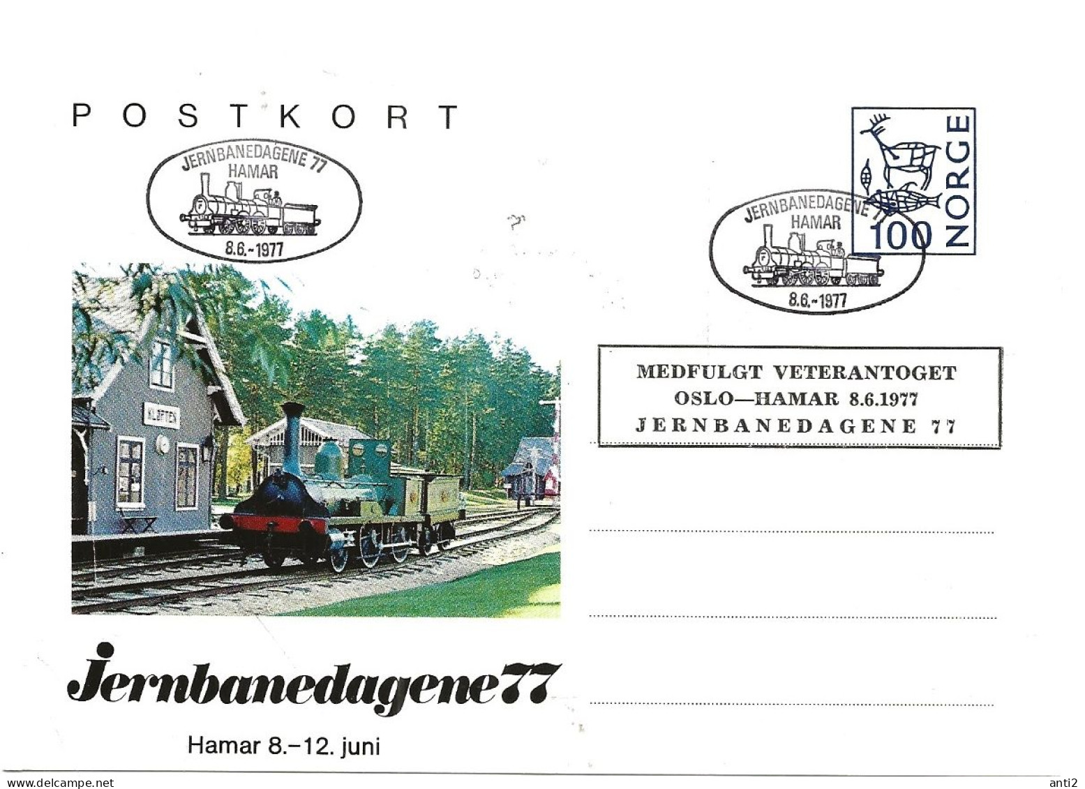 Norway 1977 Special Post Card Jernbanedagene 77, Locomotiv, Railway, Cancelled Hamar 8.6.1977 - Lettres & Documents