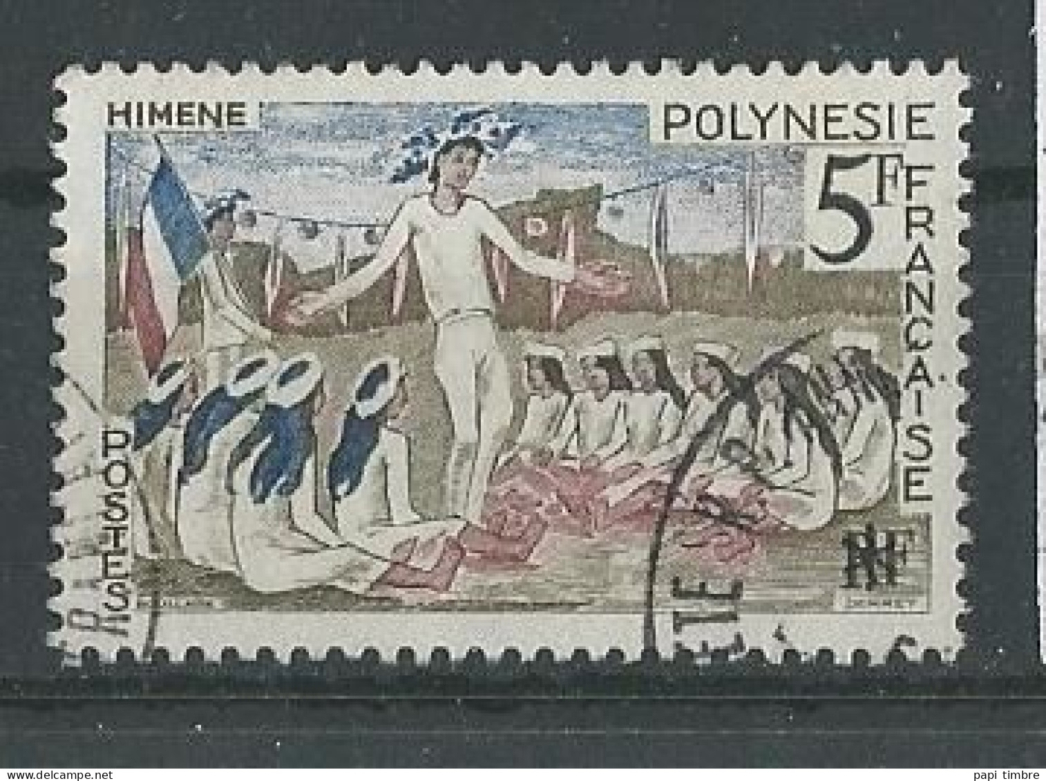 Polynésie - 1967 Fête De Juillet- N° 47 Oblitéré - Usati