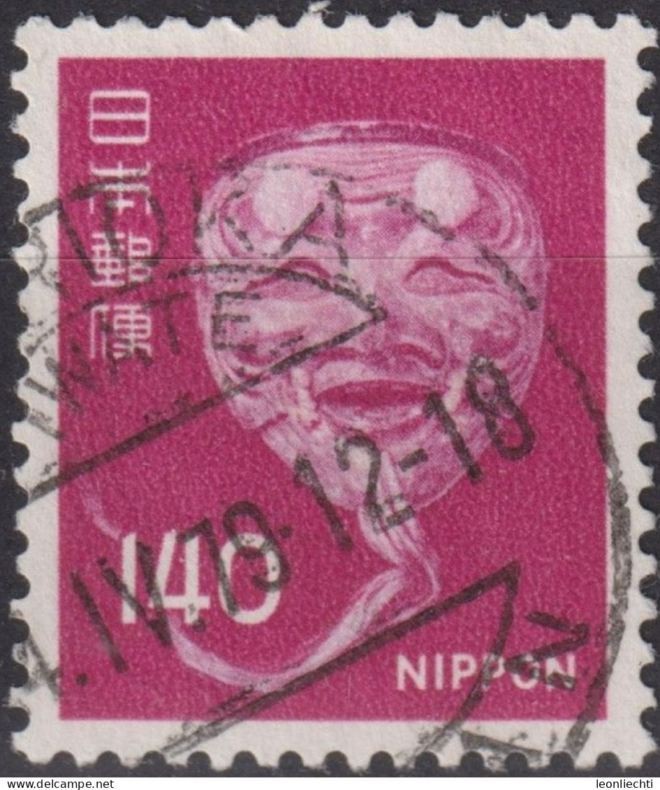 1976 Japan-Nippon ° Mi:JP 1291, Sn:JP 1248, Yt:JP 1192, Noh Mask "Old Man" C. 1300 - Usados