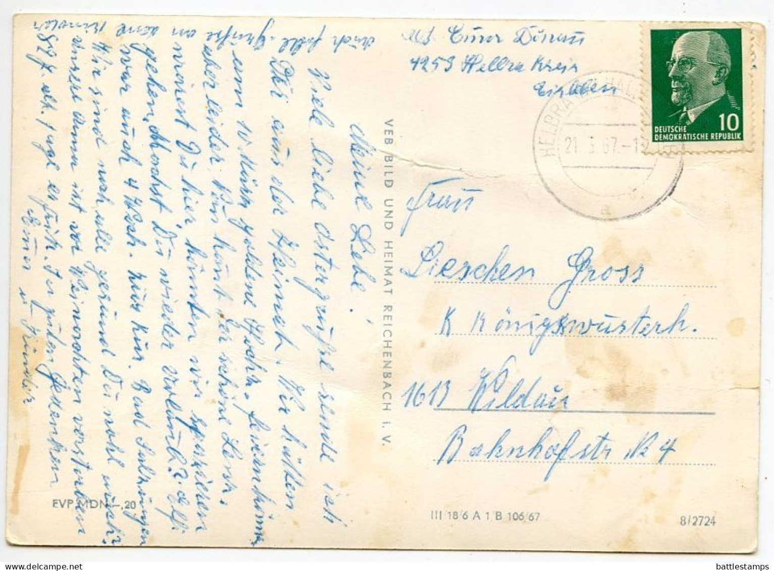 Germany, DDR 1967 RPPC Postcard Helbra (Krs. Eisleben) - Multiple Views - Eisleben