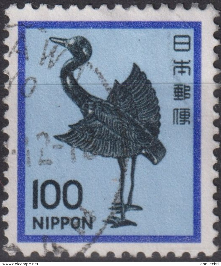1981 Japan-Nippon ° Mi:JP 1475A, Sn:JP 1429, Yt:JP 1377, Silver Crane (Heian-Period) - Oblitérés