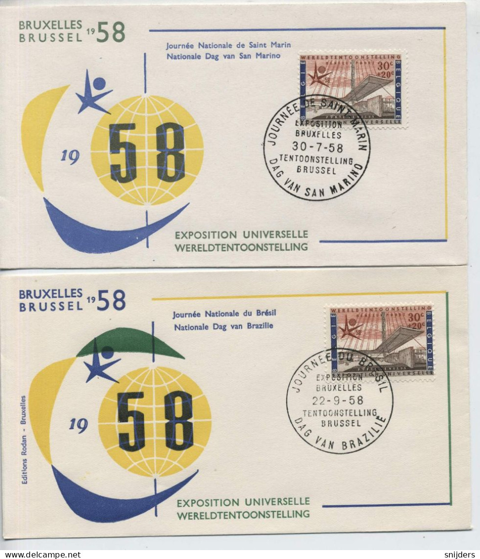 België  4 FDC's Expo 58 - 1958 – Brussels (Belgium)