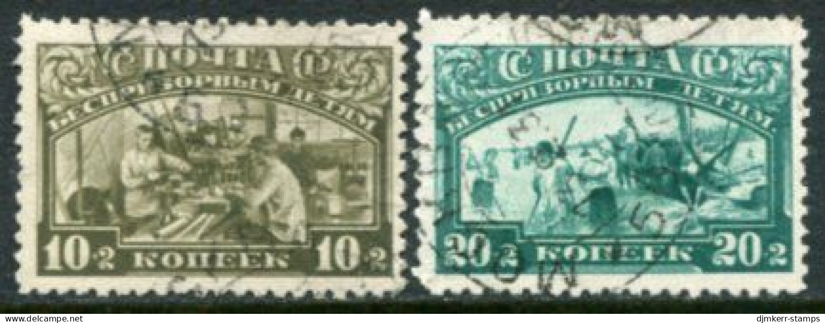 SOVIET UNION 1930 Child Welfare Used.  Michel 383-84 - Used Stamps