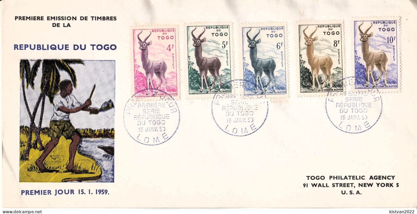 Togo Stamps On Used FDC - Game