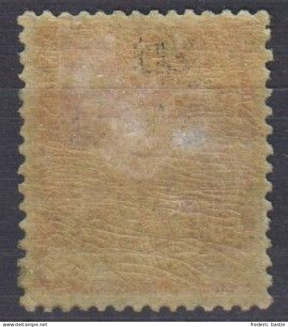 MAROC  - N° 4  *  - Cote : 46 € - Used Stamps