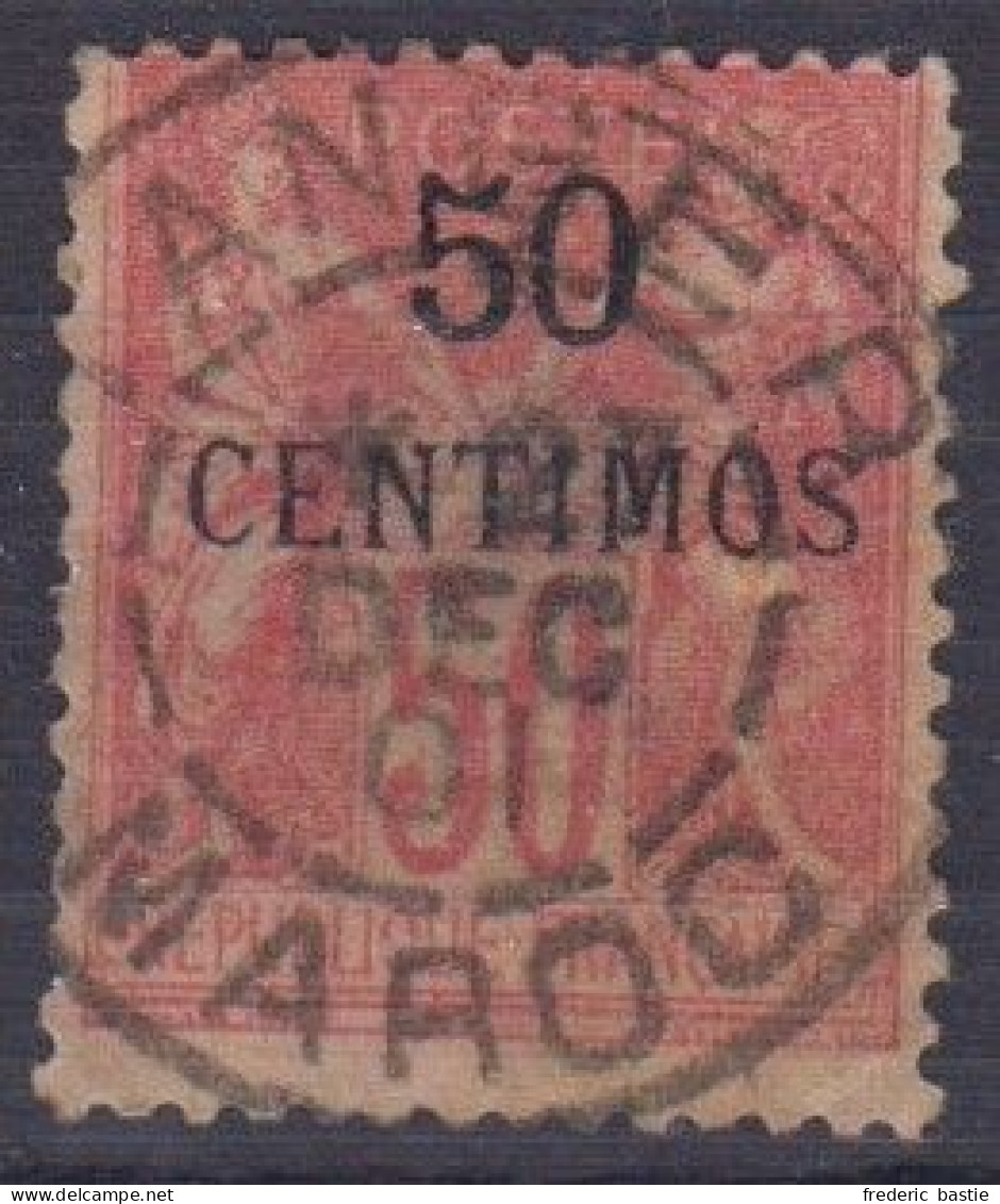 MAROC  - N° 6  Oblitéré - Cote : 55 € - Used Stamps