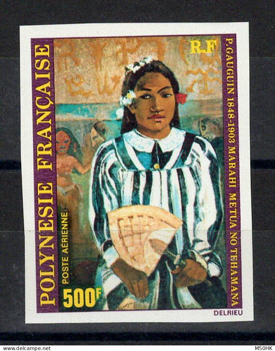 Polynésie - Non Dentelé - YV PA 154 N** MNH Luxe , Gauguin - Imperforates, Proofs & Errors