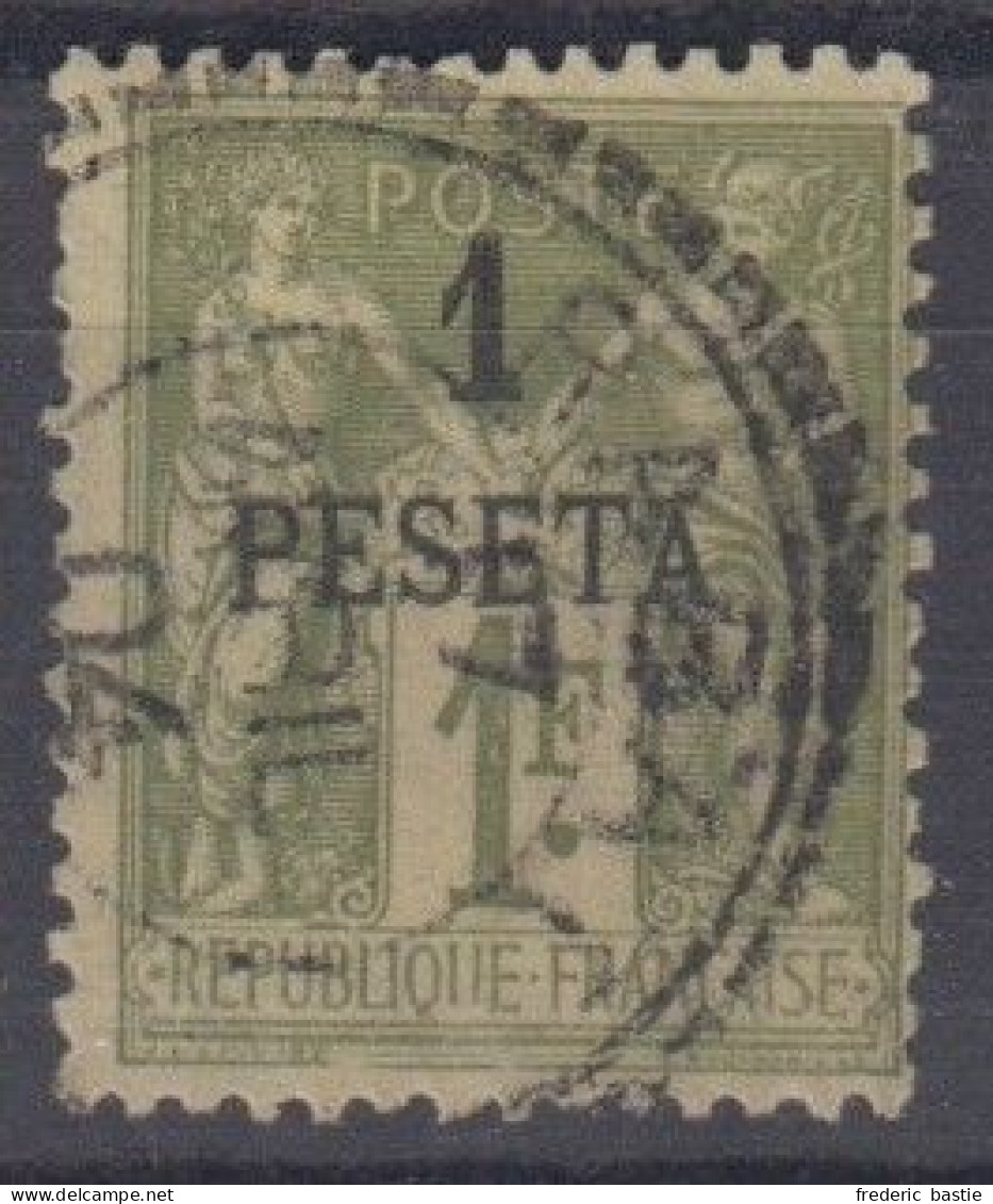 MAROC  - N° 7 Oblitéré - Cote : 100 € - Used Stamps