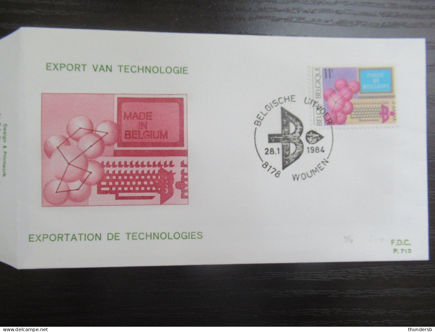 FDC 2114/17 'Made In Belgium' - 1981-1990