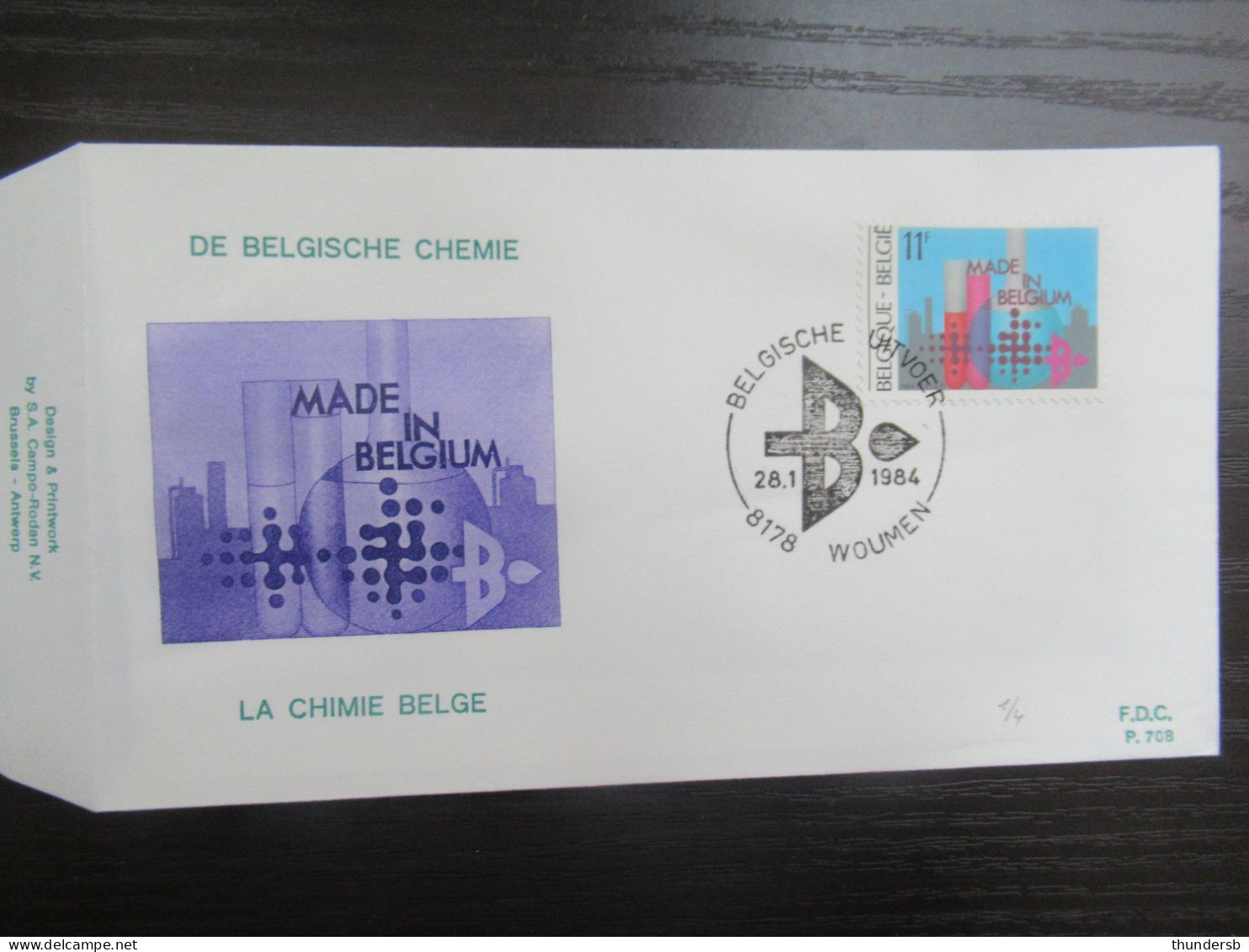 FDC 2114/17 'Made In Belgium' - 1981-1990