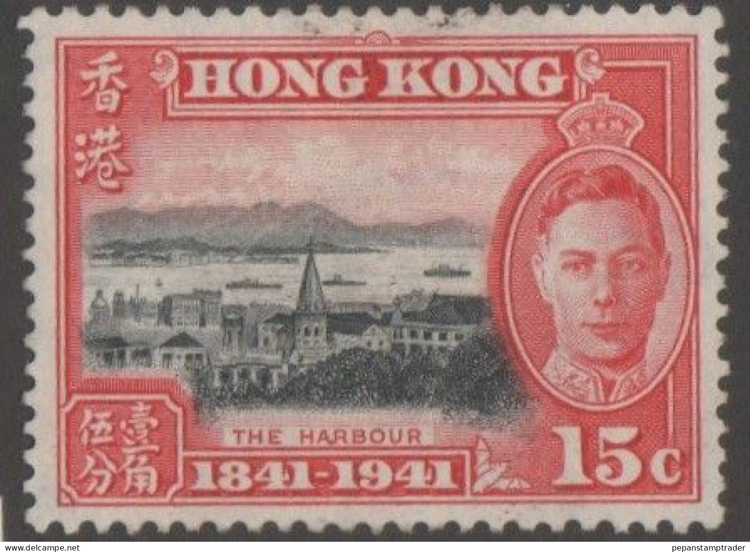 HongKong - #171 - MNH - Ungebraucht