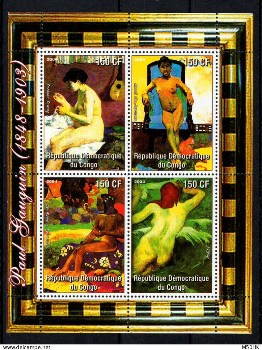 Congo RDC - BF N** MNH Luxe De 2004 , Nus De Gauguin - Neufs