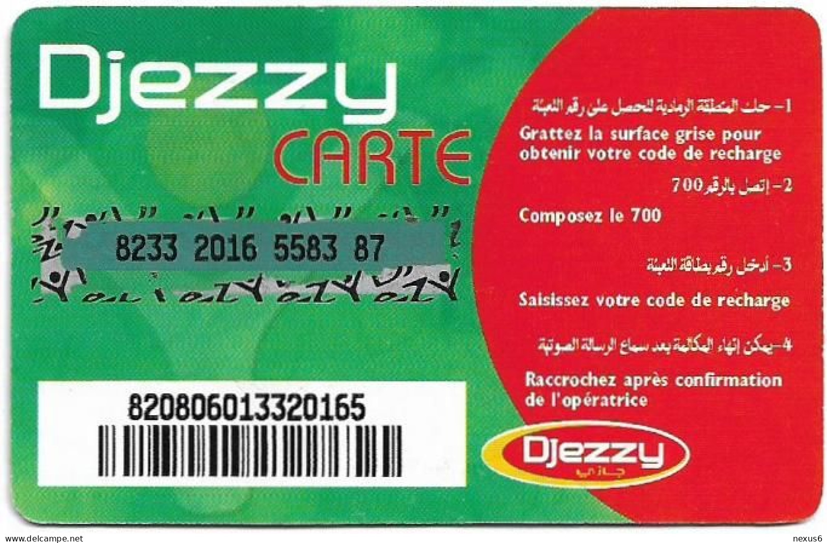 Algeria - Djezzy - Green Red ''La Vie'' (Big), Grey PIN Background, GSM Refill 500DA, Used - Algérie