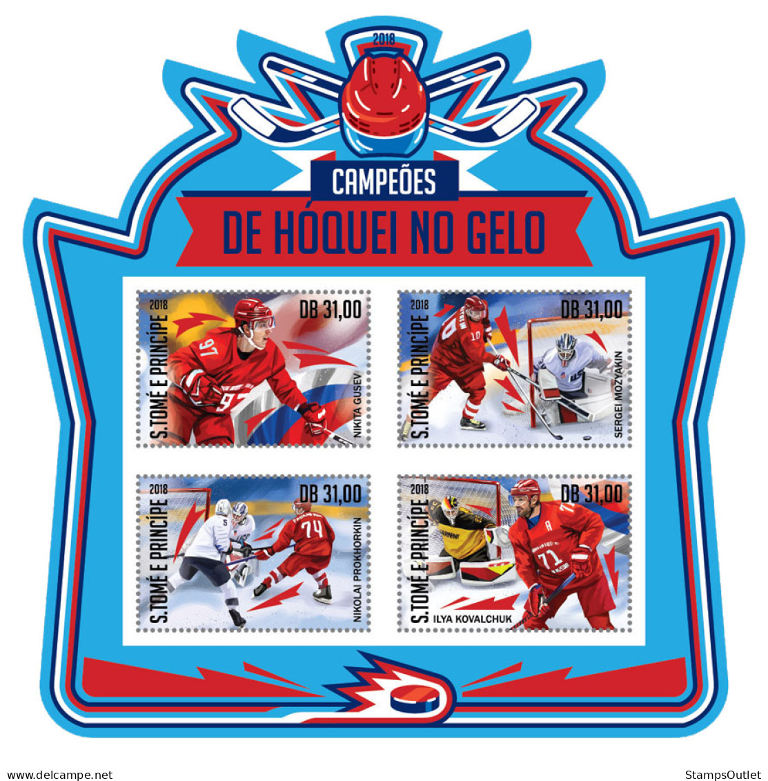  SÃO TOMÉ AND PRÍNCIPE  2018 MNH  Ice Hockey  Michel Code: 7708-7711. Scott Code: 3575. Yvert&Tellier Code: 6101-6104 - São Tomé Und Príncipe