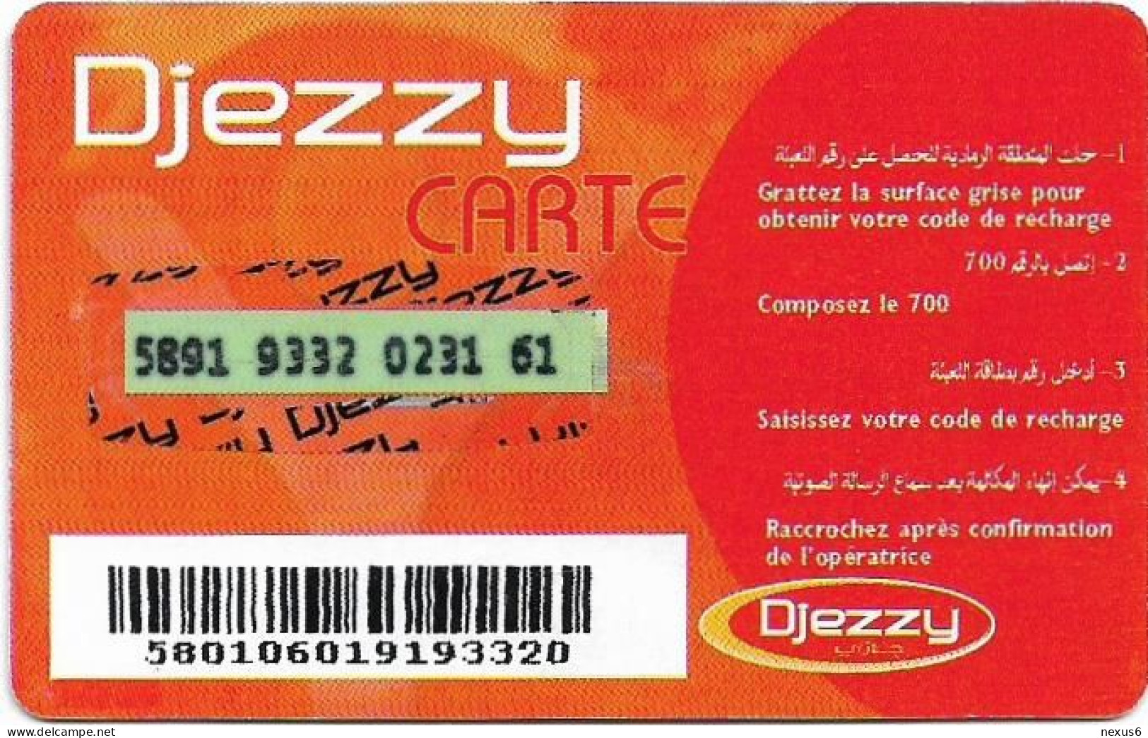 Algeria - Djezzy - La Vie Red, (Reverse 1) GSM Refill 1.200DA, Used - Algerije