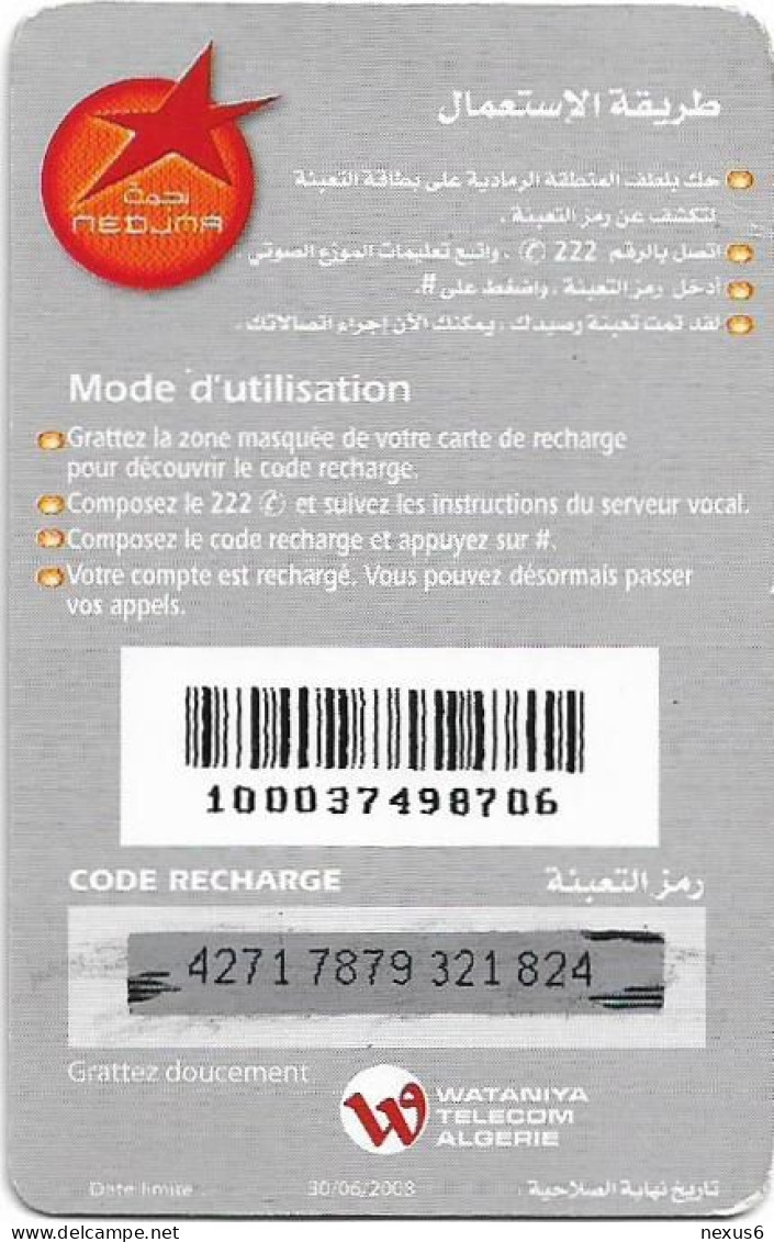 Algeria - Nedjma - Football, Zinedine Zidane And Kids, Exp.30.06.2008, GSM Refill 200DA, Used - Algérie