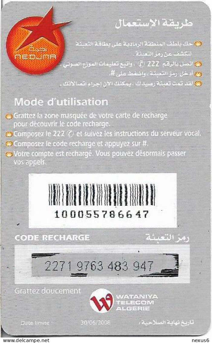 Algeria - Nedjma - La Carte Nedjma, Eye, Exp.30.06.2008, GSM Refill 200DA, Used - Argelia