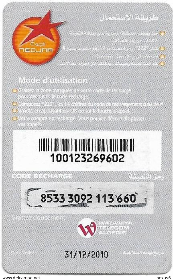 Algeria - Nedjma - La Carte Nedjma, Eye, Exp.31.12.2010, GSM Refill 200DA, Used - Algérie