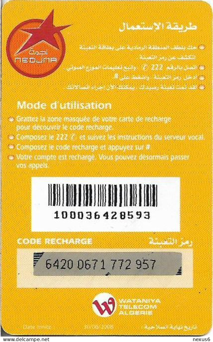 Algeria - Nedjma - La Carte Nedjma, Mouth, Exp.30.06.2008, GSM Refill 500DA, Used - Algerije