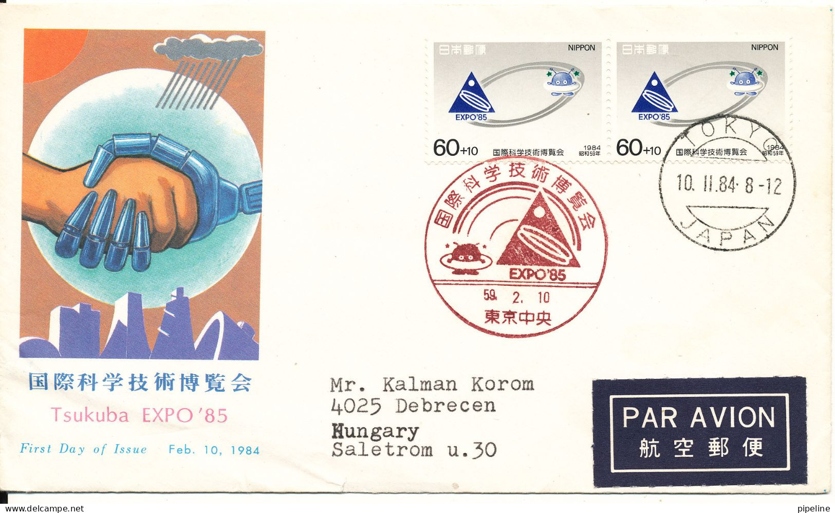 Japan FDC 10-2-1984 Expo 85 Tsukuba Sent To Hungary - FDC