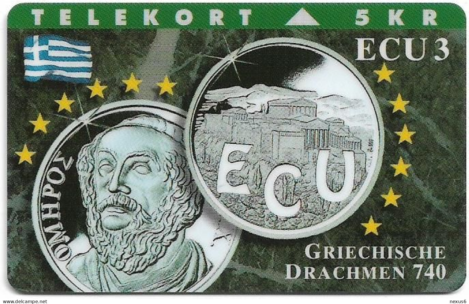 Denmark - TS - Ecu - Greece - TDTP048C - 02.1995, 1.200ex, Used - Dinamarca