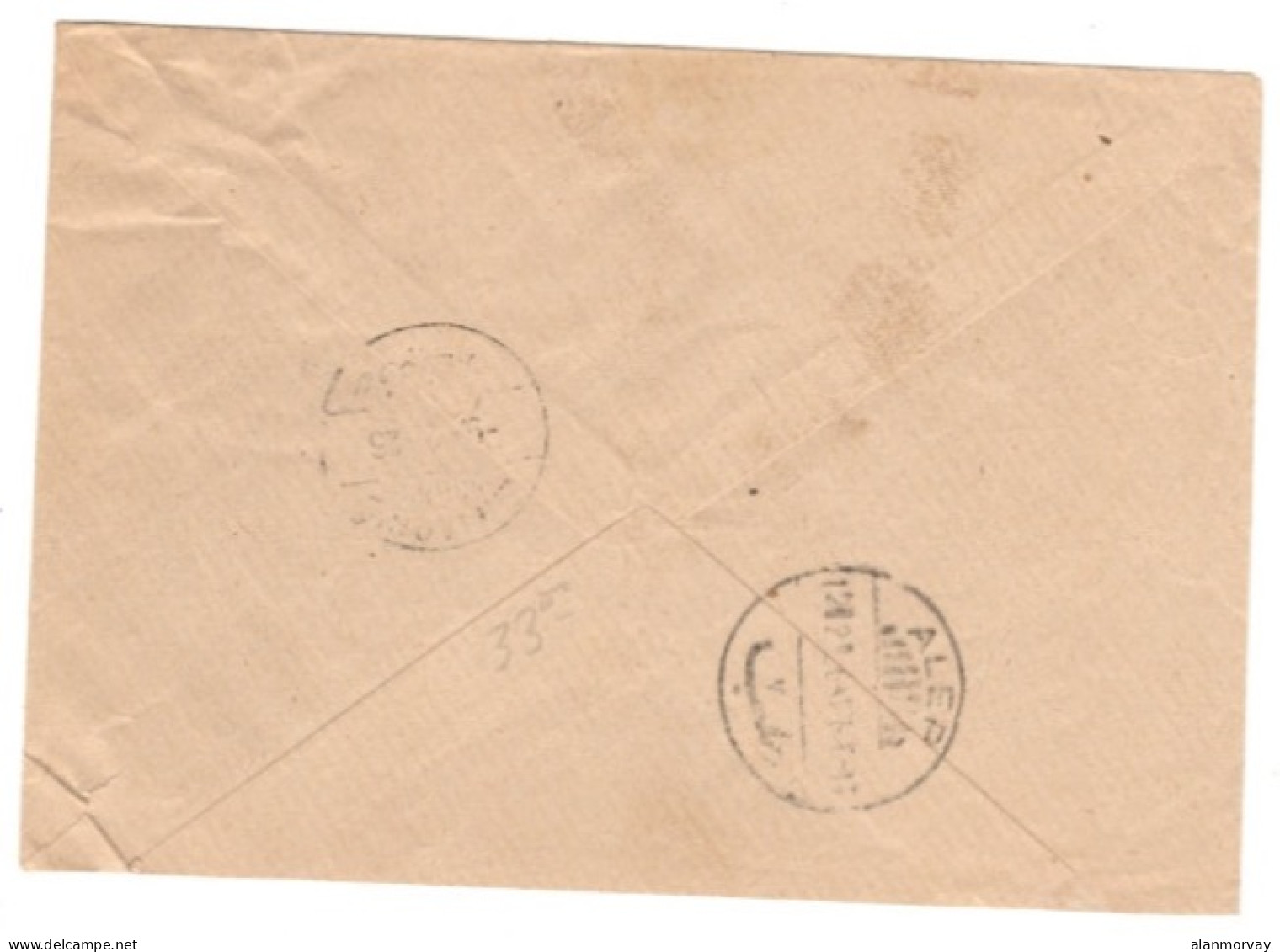 Syria / Alaouites - February 3, 1926 Djeble Internally Traveled Cover - Briefe U. Dokumente