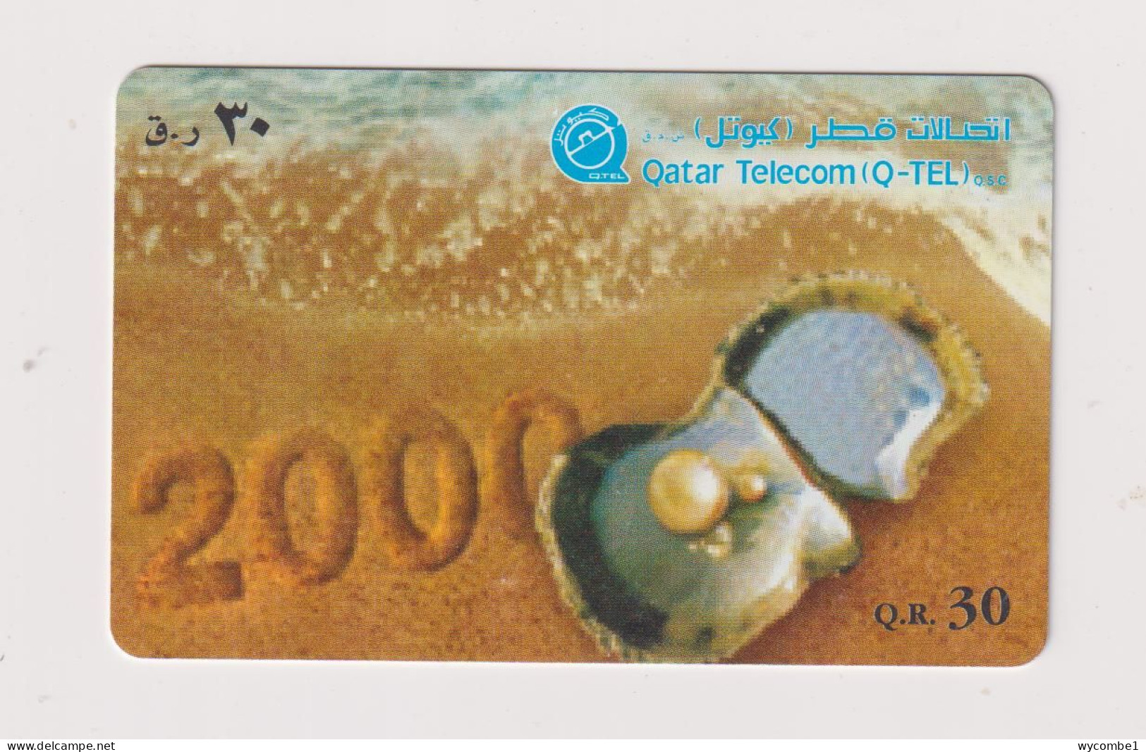 QATAR - Year 2000 Pearl Oyster Magnetic Phonecard - Qatar