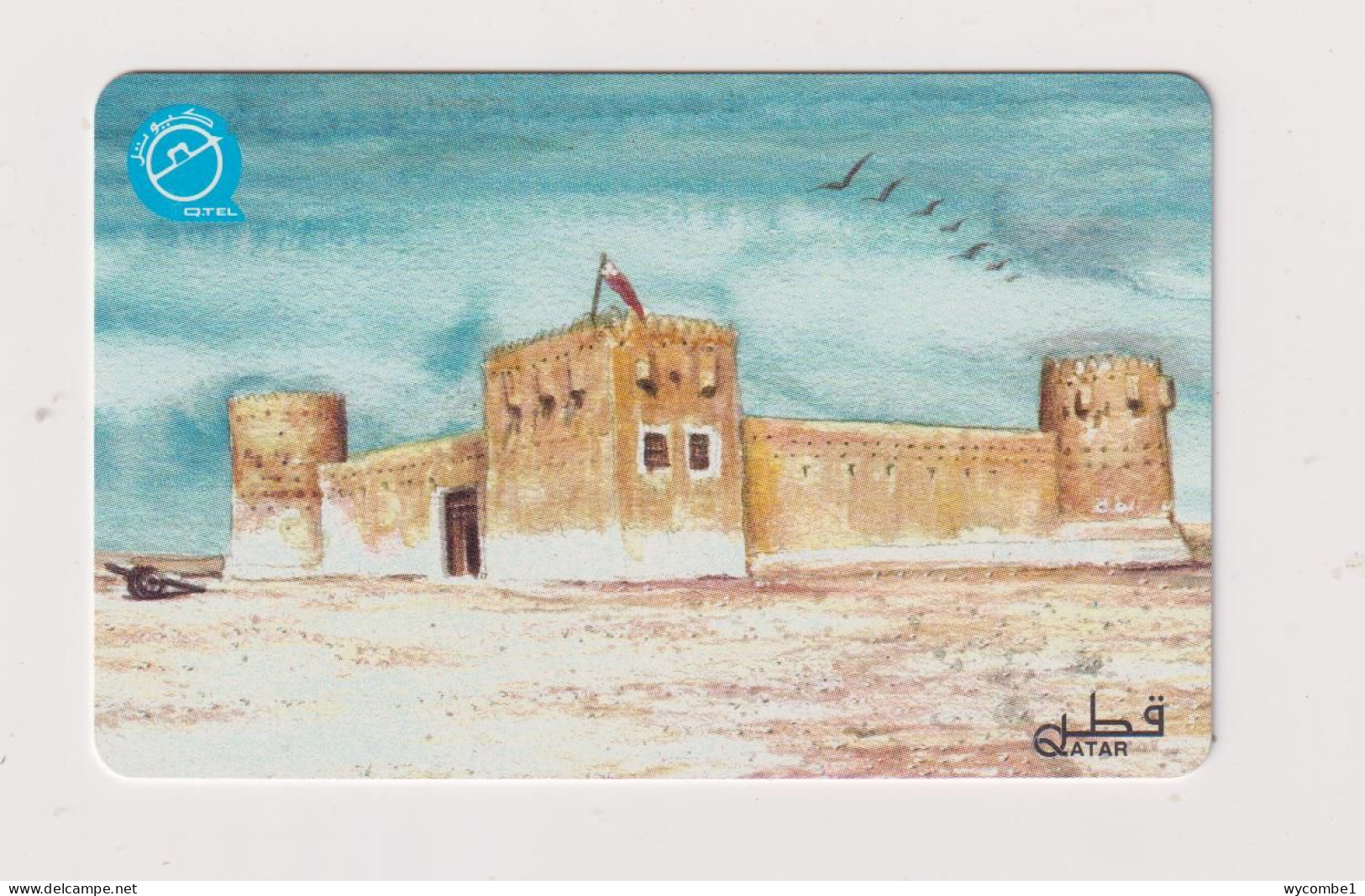 QATAR - Desert Fort Magnetic Phonecard - Qatar