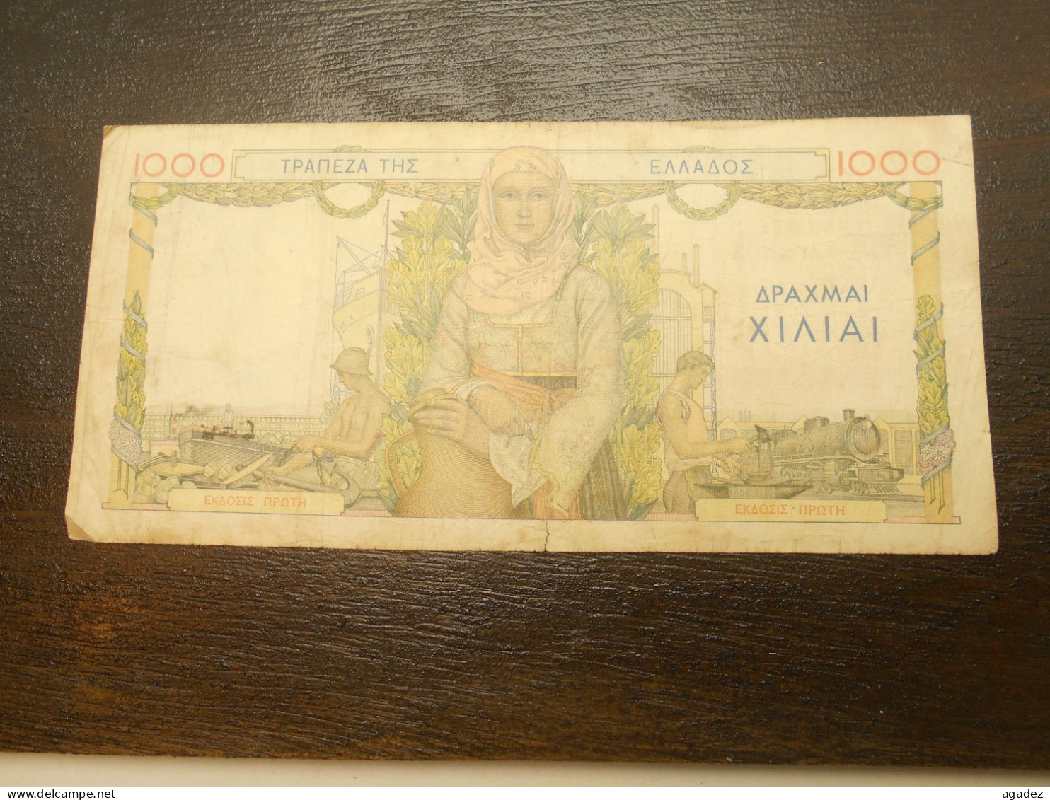 Ancien Billet De Banque Grec 1000 Drachmes 1935 Grèce - Greece