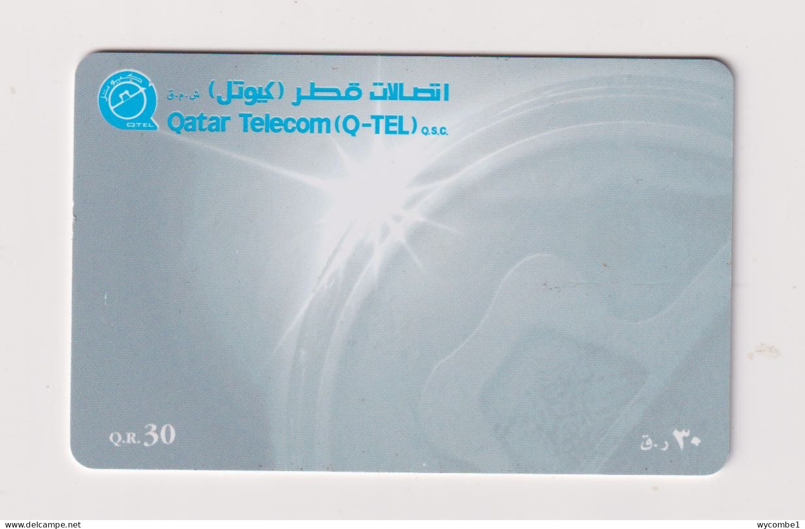 QATAR - Q-Tel  Chip Phonecard - Qatar