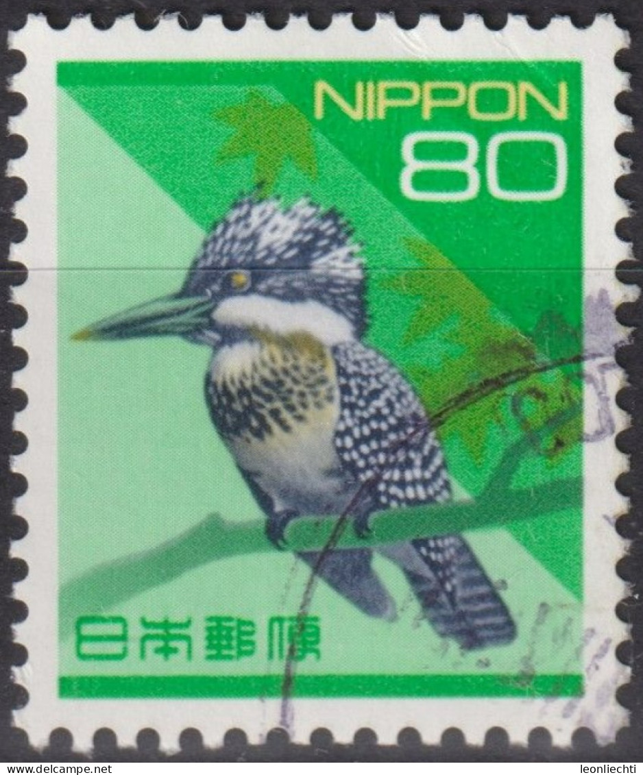 1994 Japan-Nippon,° Mi:JP 2201A, Sn:JP 2161, Yt:JP 2080, Crested Kingfisher (Megaceryle Lugubris), Vogel - Oblitérés