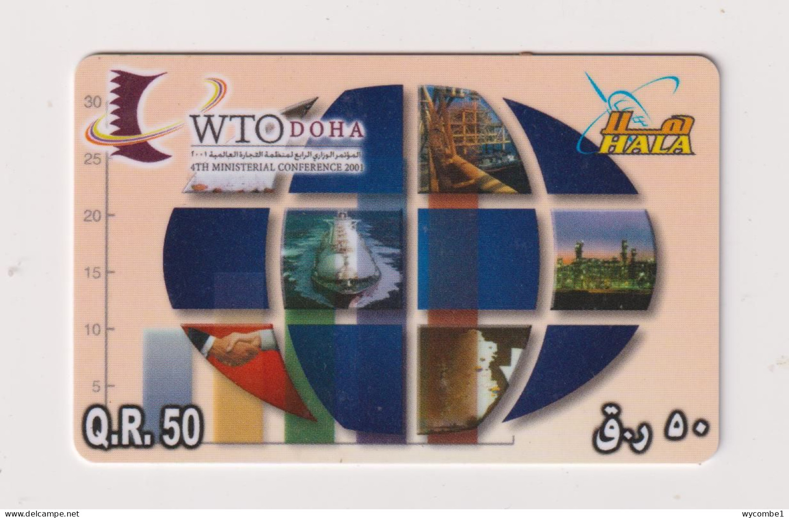 QATAR - WTO Doha Remote Phonecard - Qatar