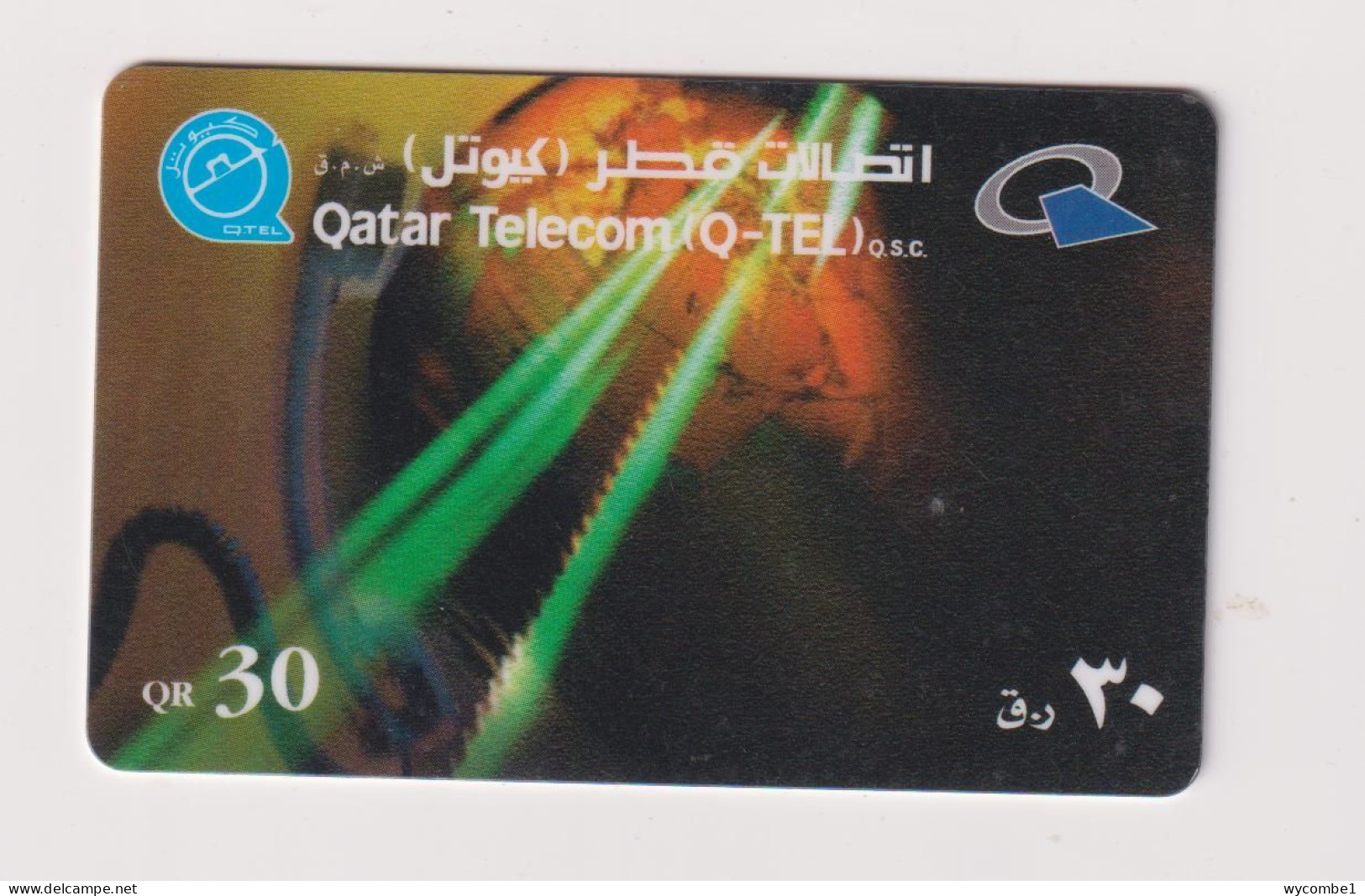 QATAR - Fibre Optics Remote Phonecard - Qatar
