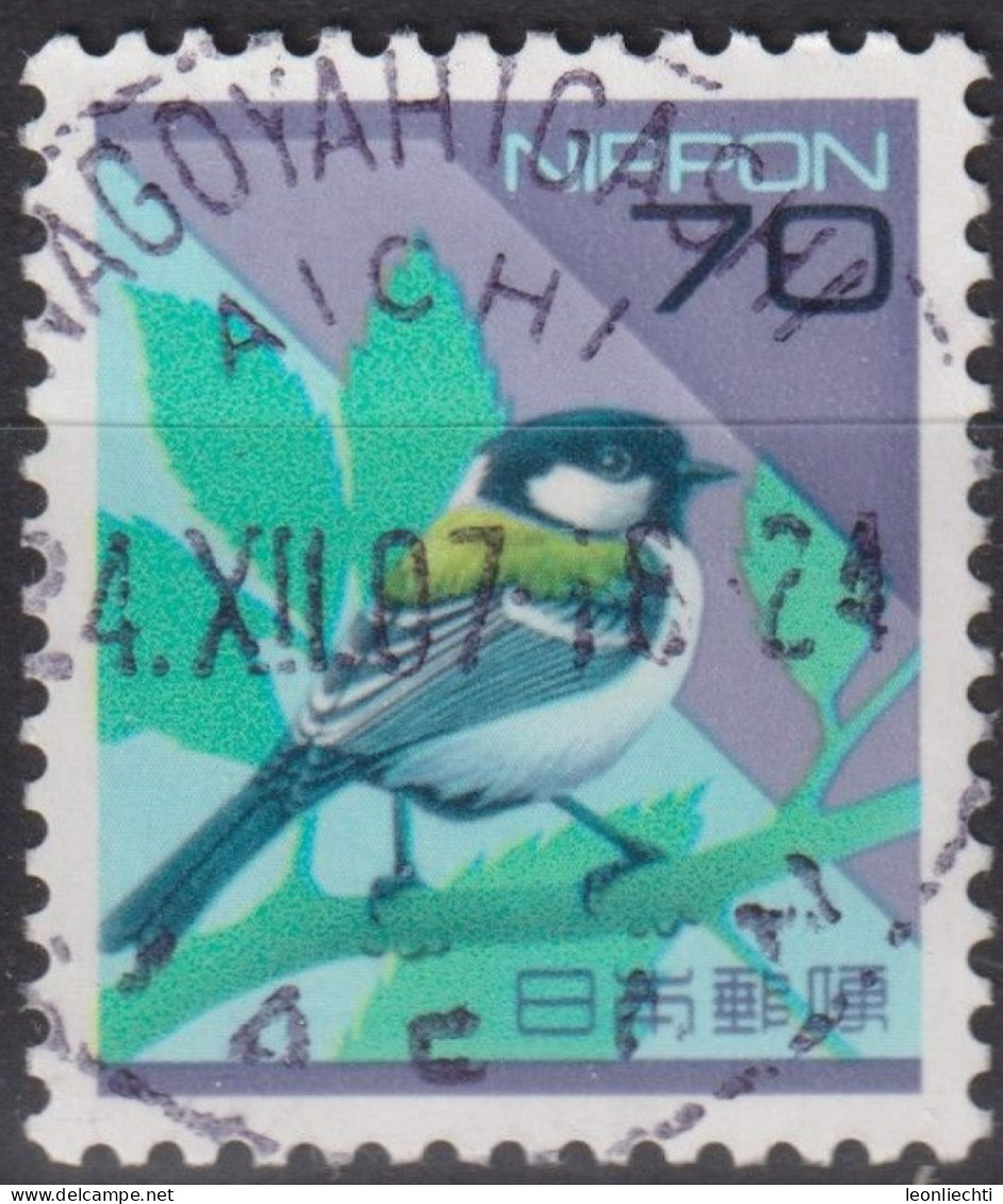 1997 Japan-Nippon,° Mi:JP 2469, Sn:JP 2478, Yt:JP 2352, Great Tit (Parus Major), Vogel - Used Stamps