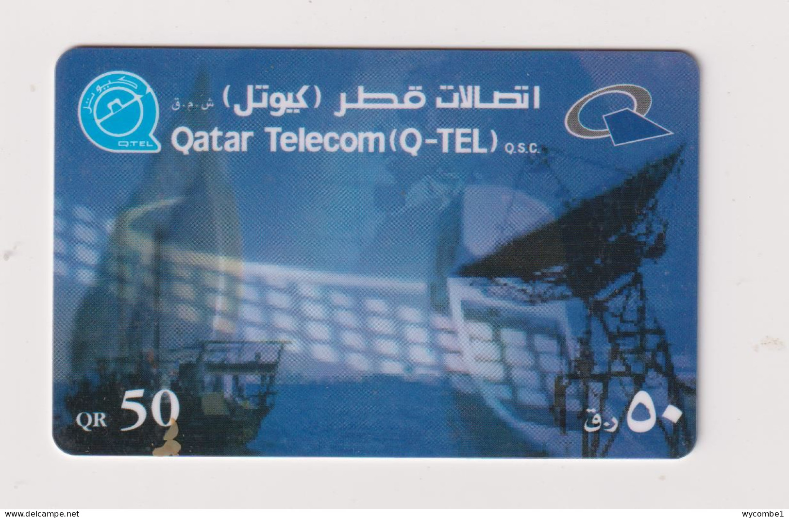 QATAR - Satellite Dish Remote Phonecard - Qatar