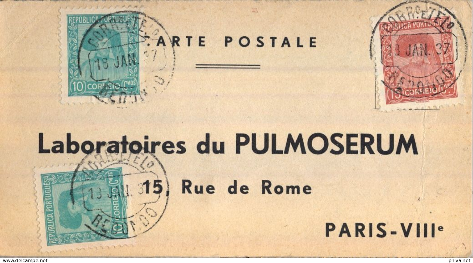 1937 PORTUGAL , REDONDO / PARIS , TARJETA POSTAL " BON POUR UN ÉCHANTILLON " , MEDICINA , LABORATORIO - Lettres & Documents