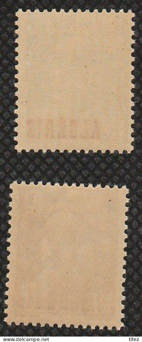 Année 1945-N°239 + 241 Neufs**MNH : Type Marianne De Gandon : Timbres De France Surchargés "ALGERIE" - Neufs