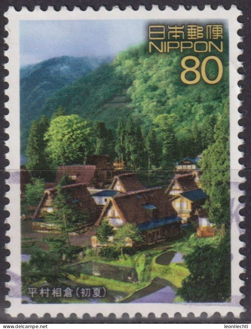 2002 Japan-Nippon,° Mi:JP 3421, Sn:JP 2822f, Yt:JP 3293, Ainokura Village In Taira In Early Summer - Oblitérés