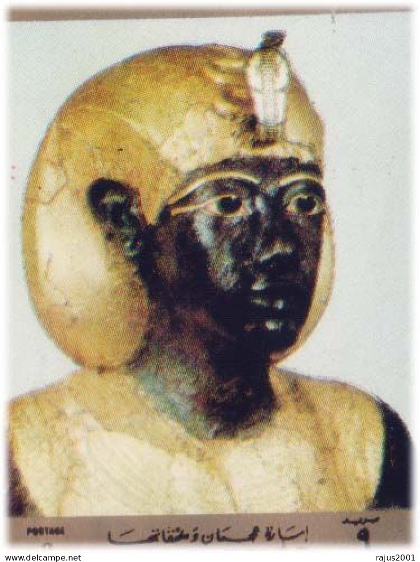 Tutankhamun, Tutankhamen, Pharaoh, Great Pyramid Of Giza, Egyptology, Ajman 12 Stamp On Card As Per Image - Egyptology