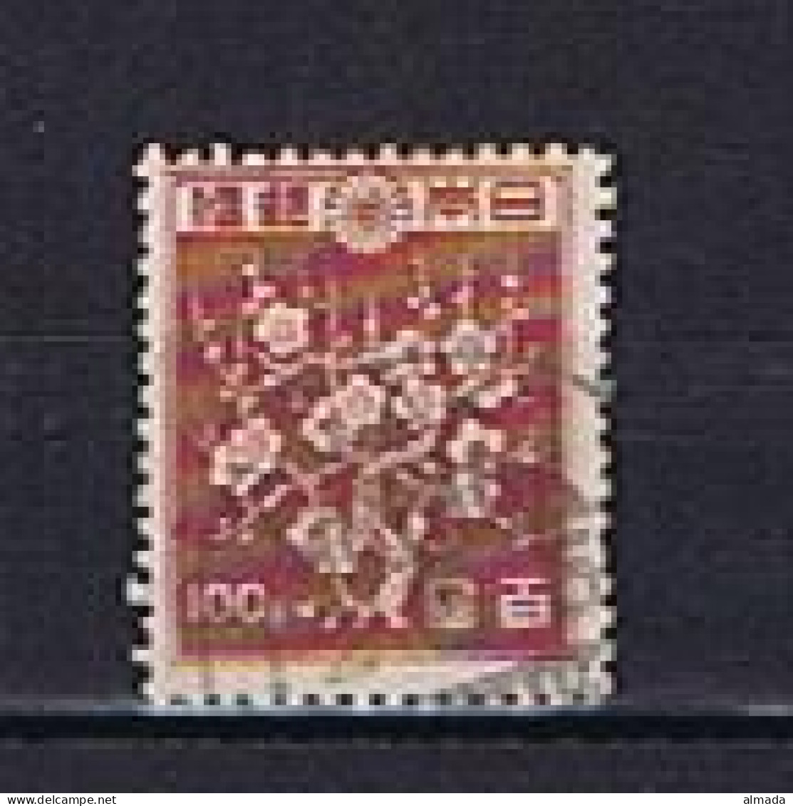 Japan 1947: Michel 359A Used,  Gestempelt - Gebraucht