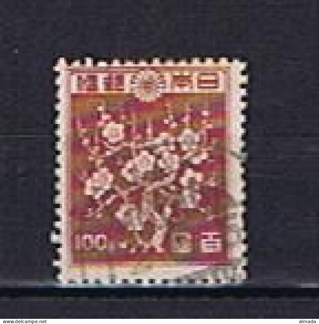 Japan 1947: Michel 359A Used,  Gestempelt - Used Stamps