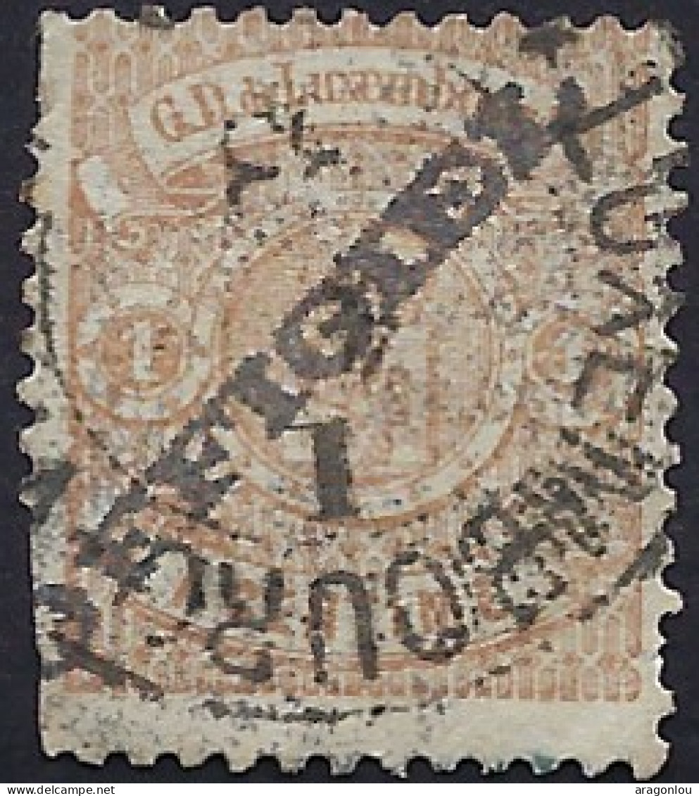 Luxembourg - Luxemburg - Timbres - Armoires 1875     1C.     Officiel  °   Michel - 1859-1880 Wappen & Heraldik