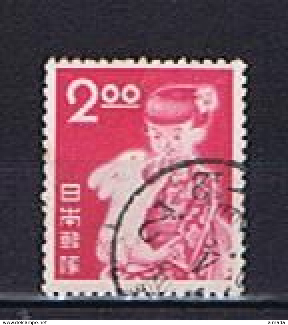 Japan 1951: Michel 513 Used,  Gestempelt - Gebraucht