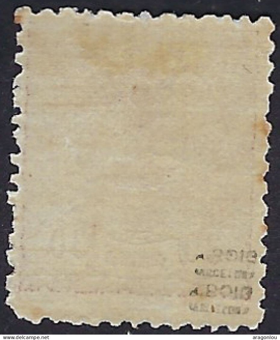 Luxembourg - Luxemburg - Timbres - Armoires 1881    S.P.   30C.    Michel 34 I    Gomme - 1859-1880 Wapenschild