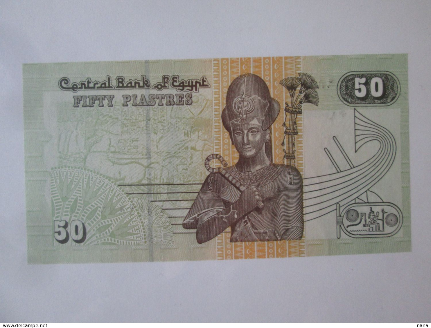 Egypt 50 Piastres 2008 Banknote UNC,see Pictures - Egypte