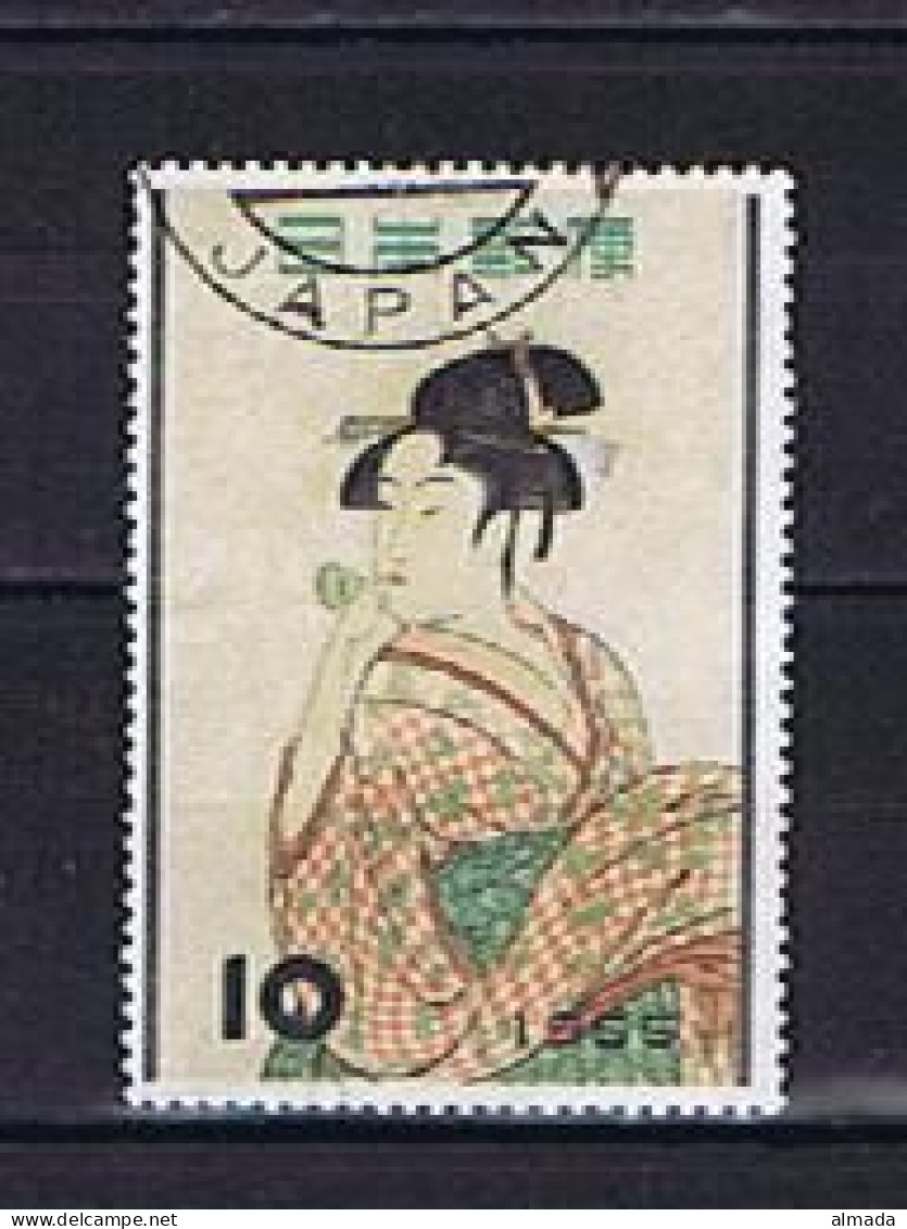 Japan 1955: Michel 648 Used,  Gestempelt - Oblitérés