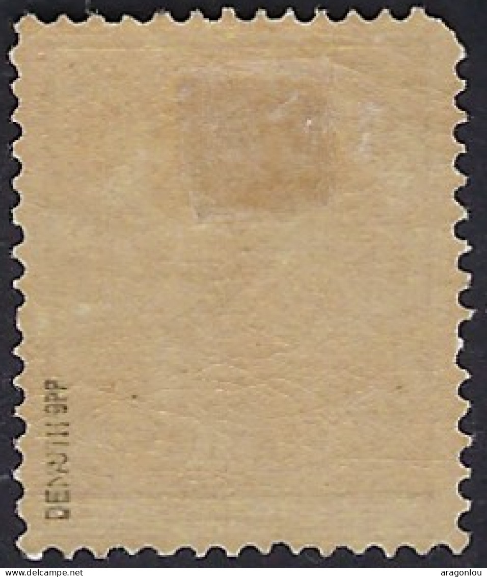 Luxembourg - Luxemburg - Timbres - Armoires 1881    S.P.   1C.   Certificat  Monsieur Böttger Lars  -  Signature  Demuth - 1859-1880 Stemmi